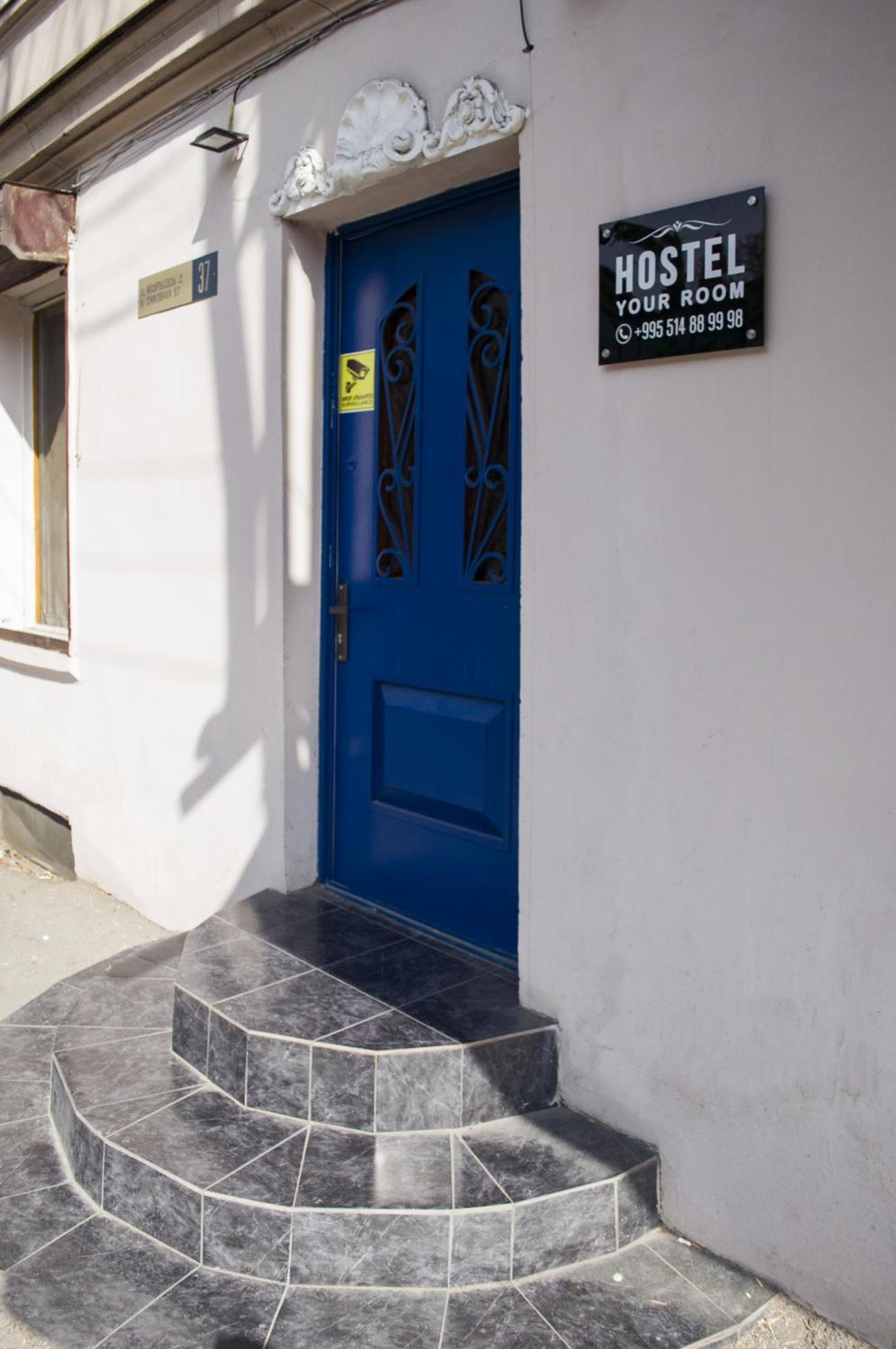 Your Room Hostel Tbilisi Exterior foto